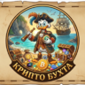 Buhta_USDT