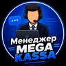 SUPPORT MEGA KASSA