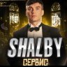 shalbynew